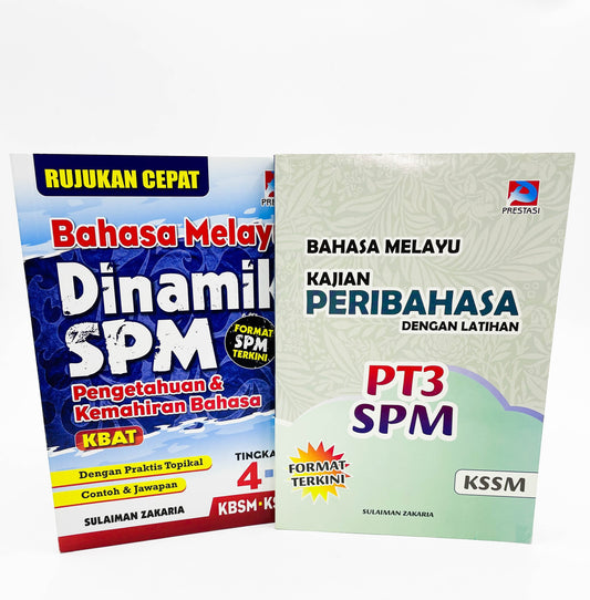 Set Karangan And Penulisan Tahun 6 (Upsr) (2 Books)