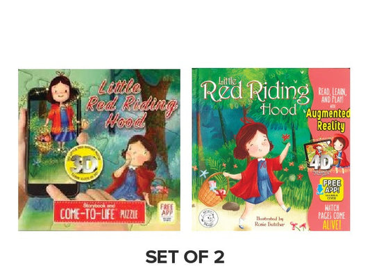 Red Riding Hippo Bundle