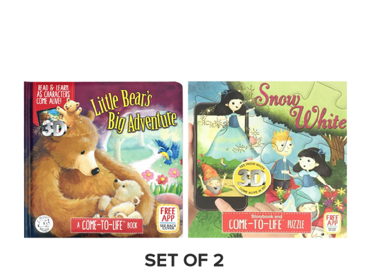Puzzle Bear Hippo Bundle