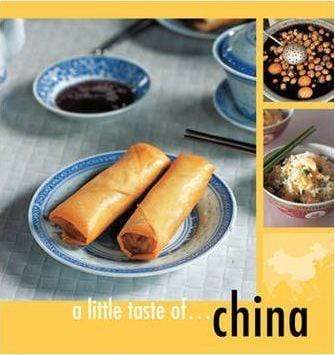 A Little Taste of... China