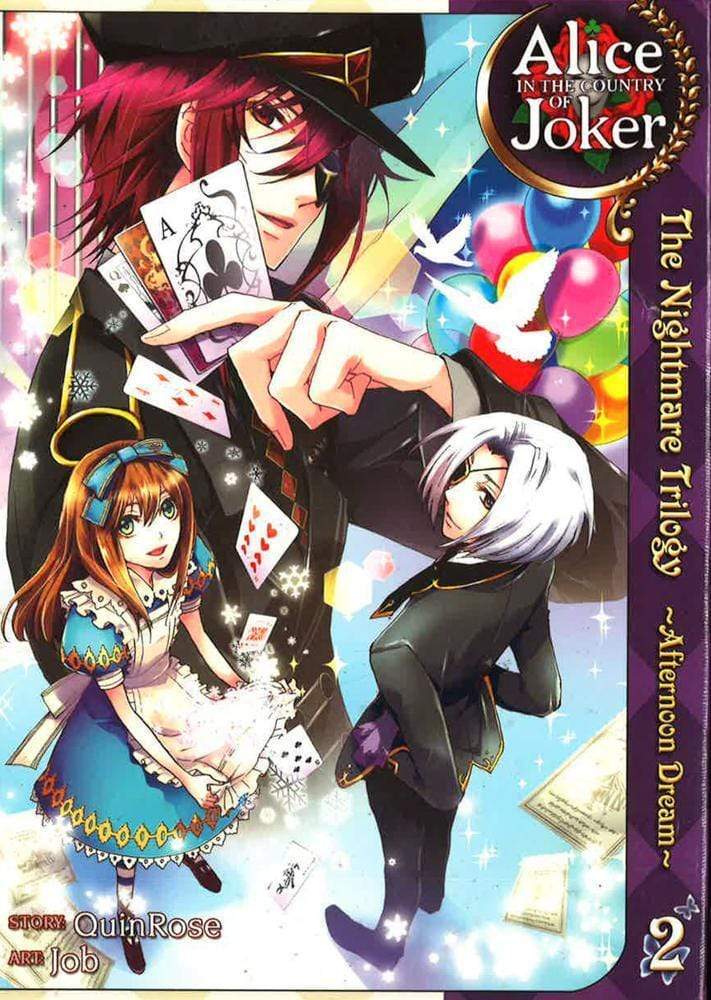 Alice In The Country Of Joker: Vol.2 Nightmare Tril