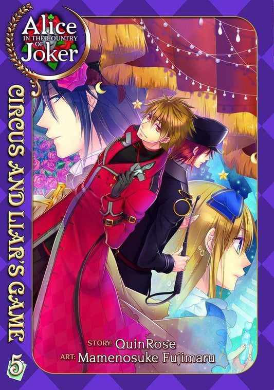 Alice In The Country Of Joker: Vol. 5 Circus & Liar