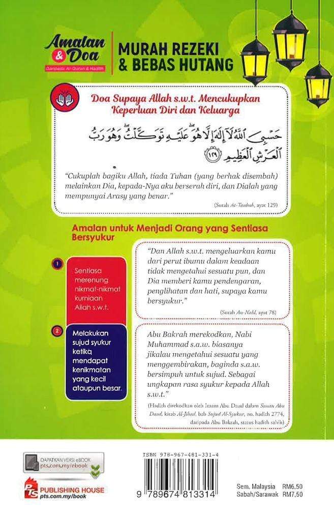 Amalan Dan Doa Daripada Al-Quran Dan Hadith: Murah Rezeki Dan Bebas Hutang