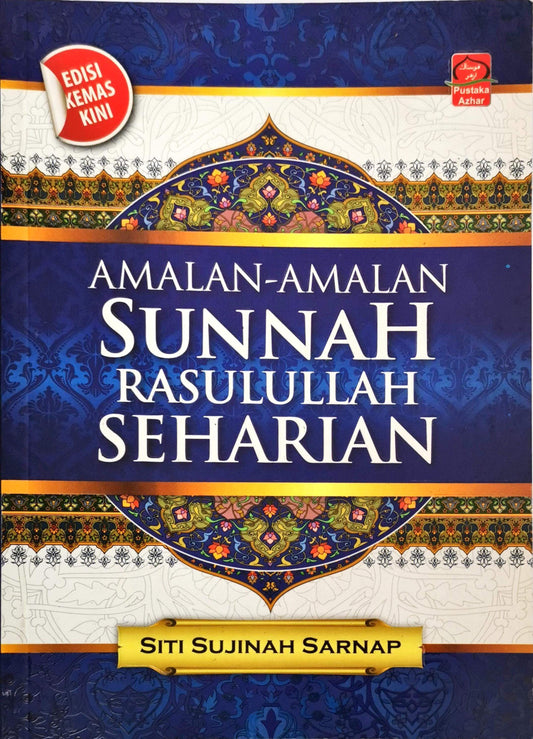 Amalan Sunah Rasulullah - Biru