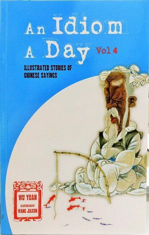 An Idiom a Day Vol 4