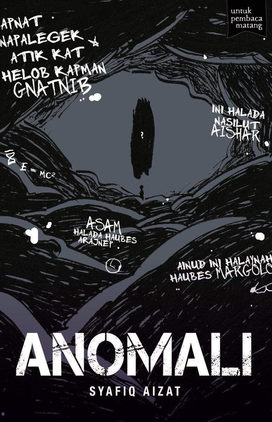 ANOMALI