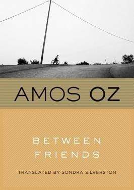 Between Friends