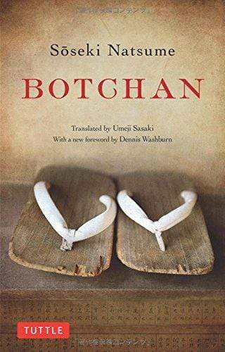 Botchan