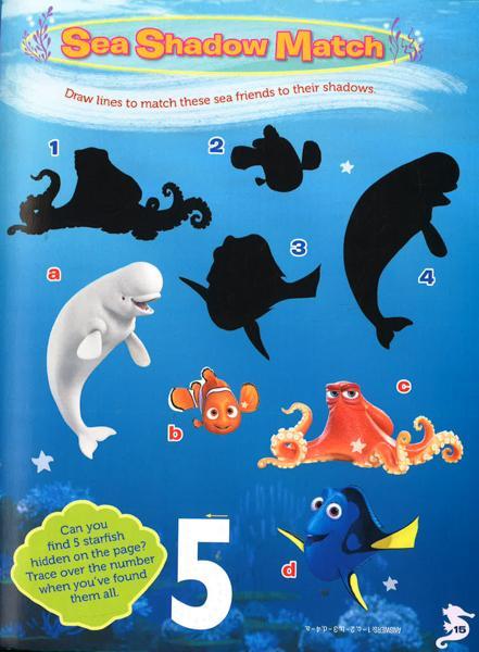 Disney Finding Dory Annual 2017 (Hb)