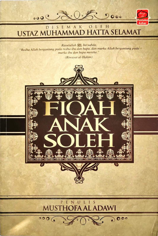 Fiqah Anak Soleh