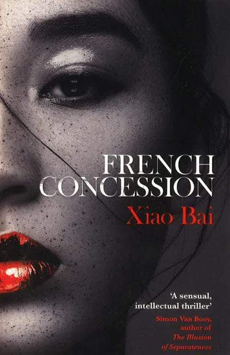 French Concession