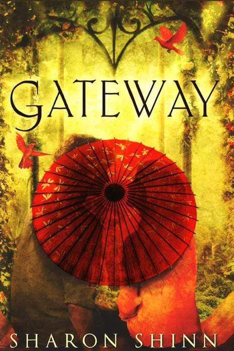 Gateway