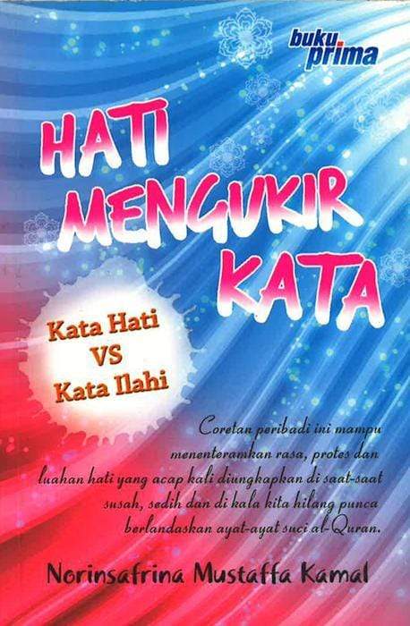Hati Mengukir Kata