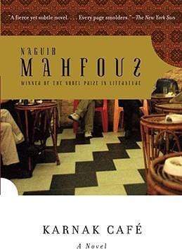 Karnak Cafe