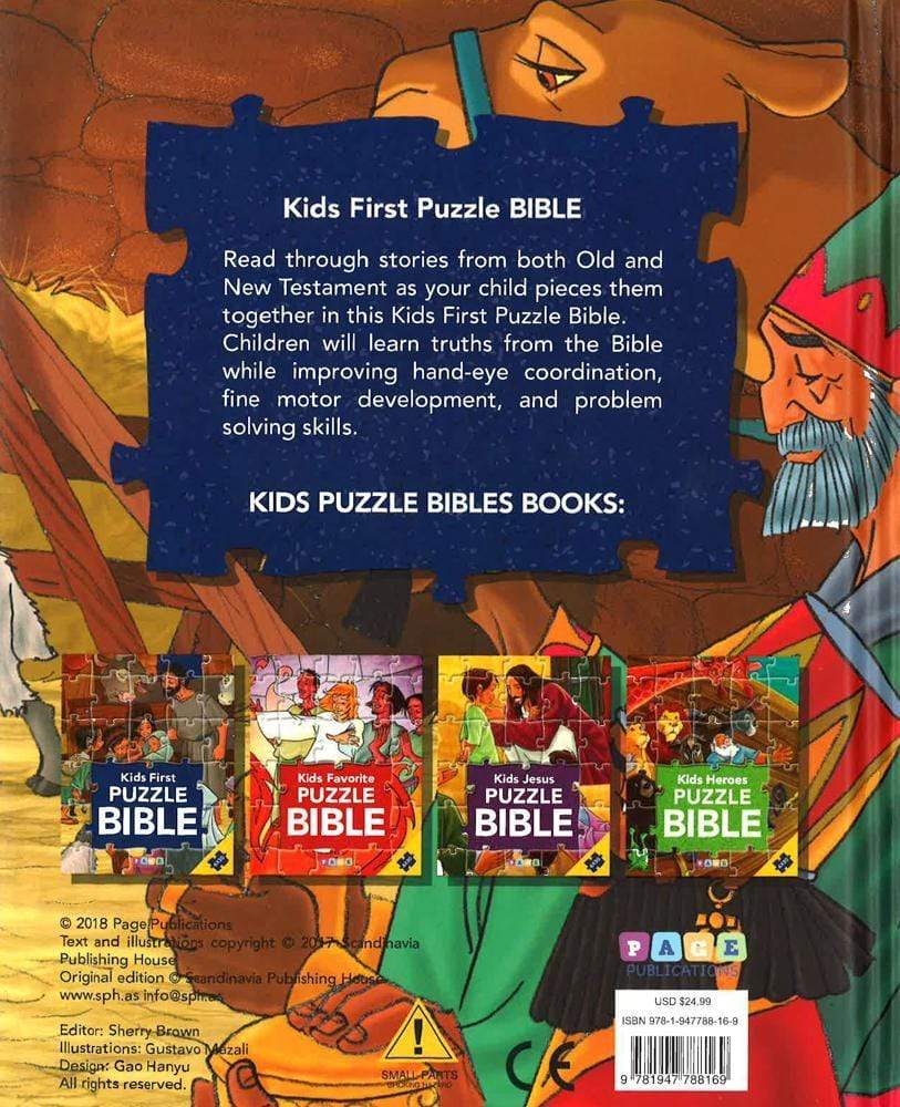 Kids First Puzzle Bible