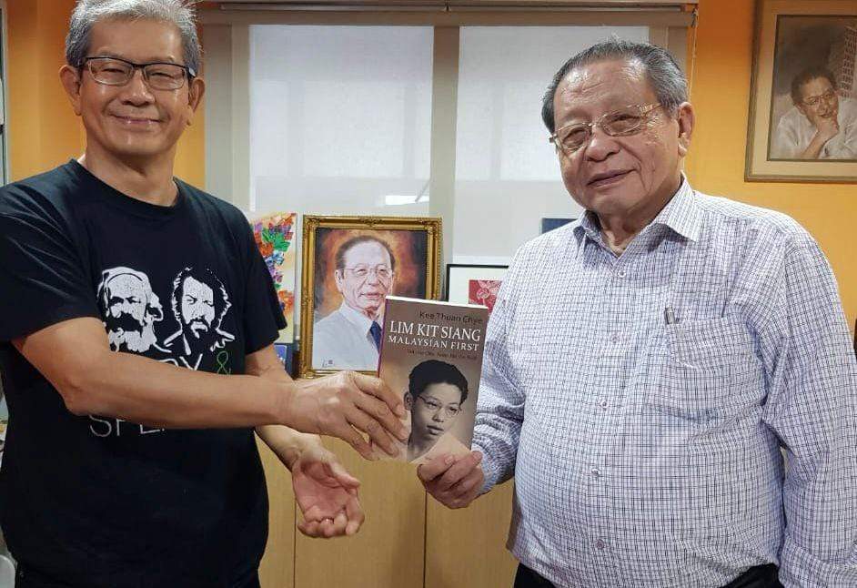 LIM KIT SIANG - MALAYSIAN FIRST. VOLUME 1: NONE BUT THE BOLD