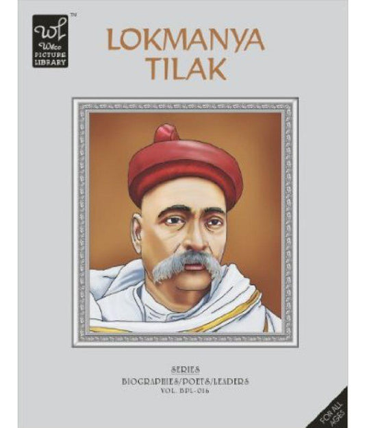 Lokmanya Tilak