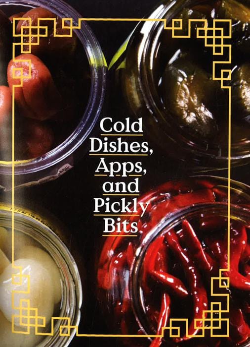 Lucky Peach Presents 101 Easy Asian Recipes