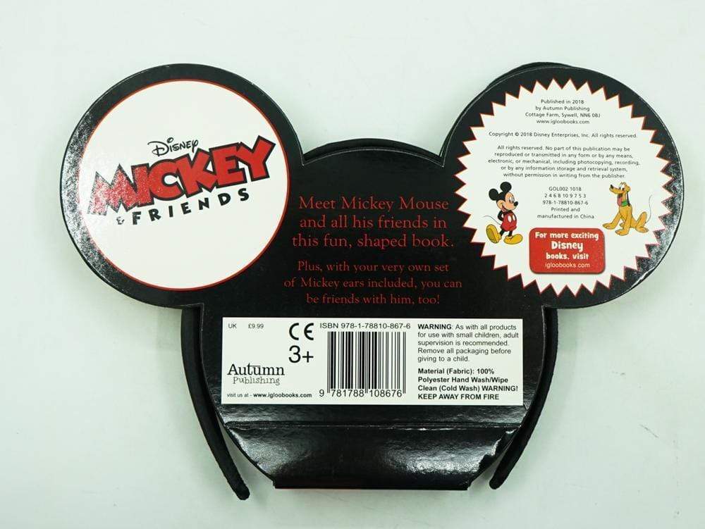 M-I-C-K-E-Y Bundle