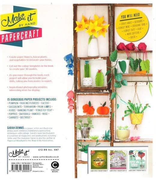 Make It By Hand Papercraft: Paper Plants