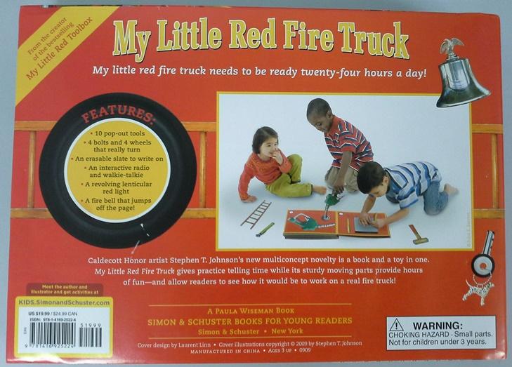 My Little Red Fire Truck