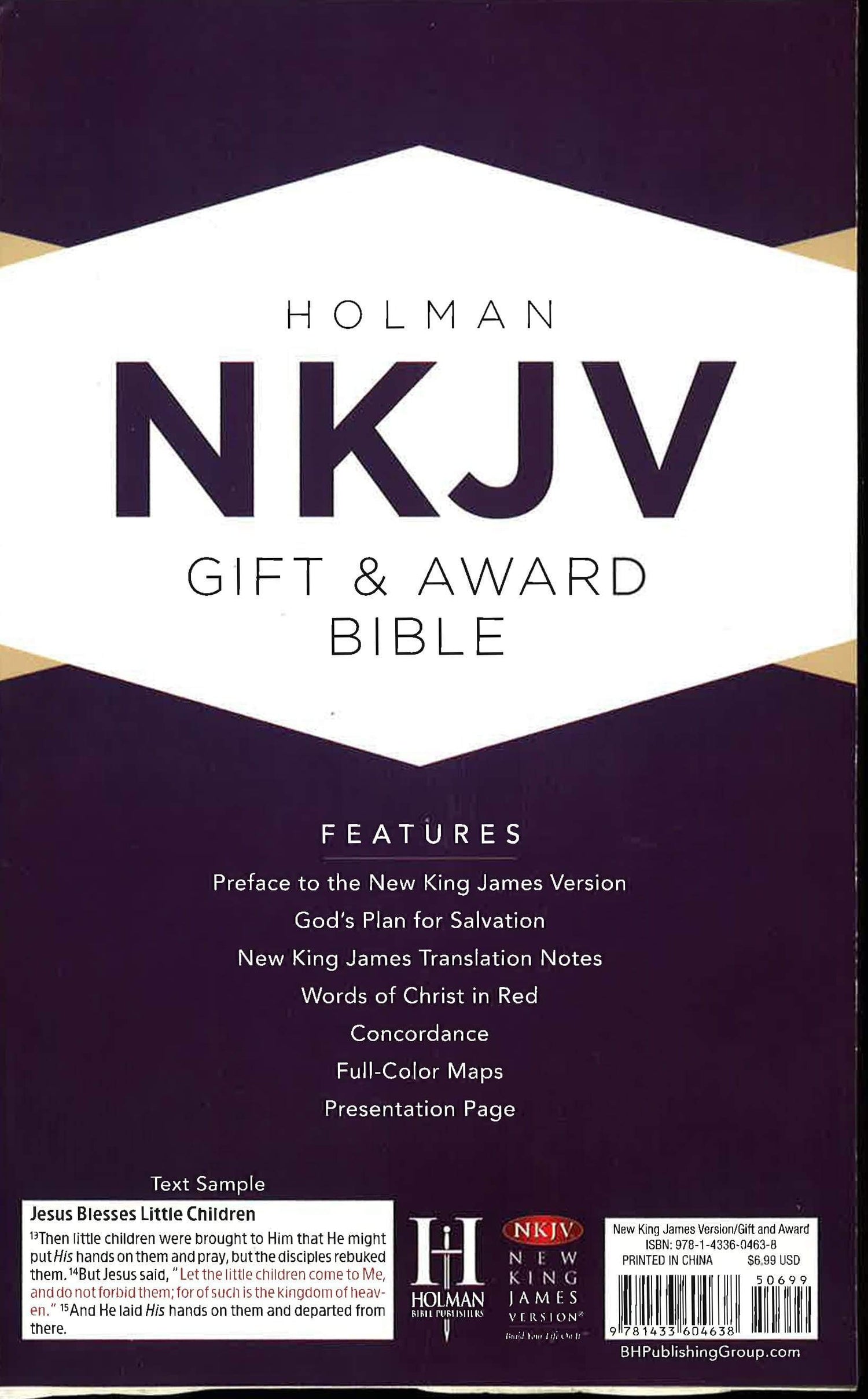 Nkjv Gift & Award Bible, Brown Imitation Leather