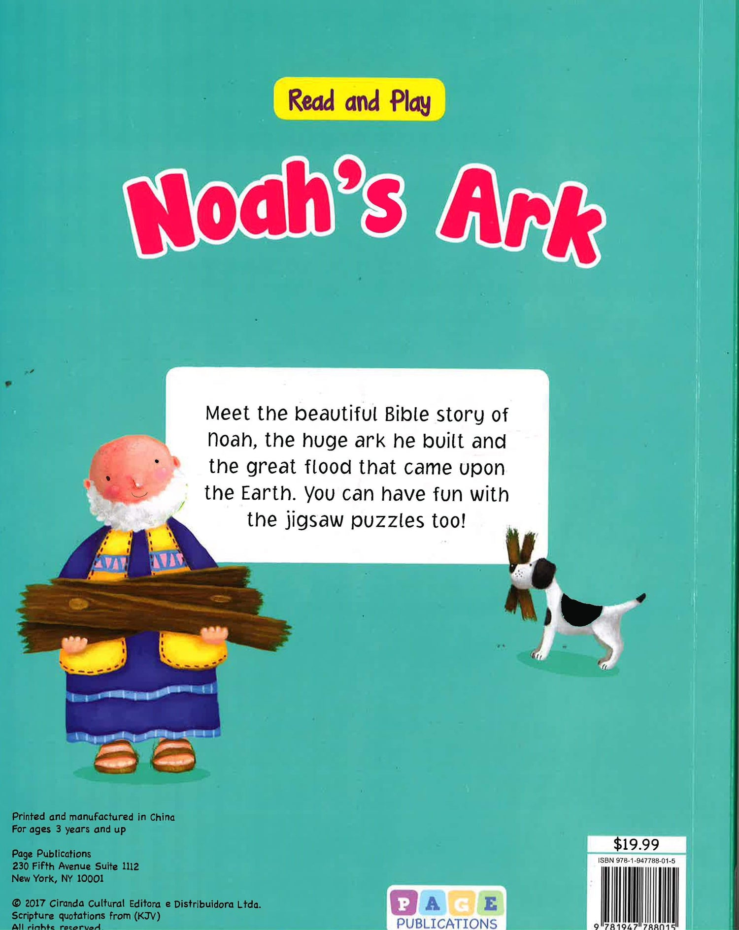 Noah's Ark
