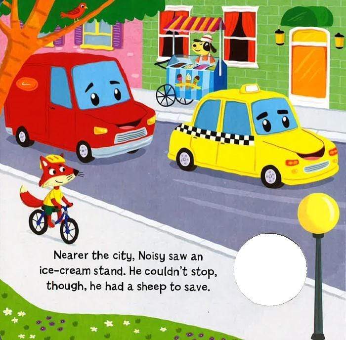 Noisy Police car