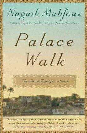 Palace Walk
