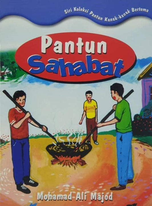 Pantun Sahabat