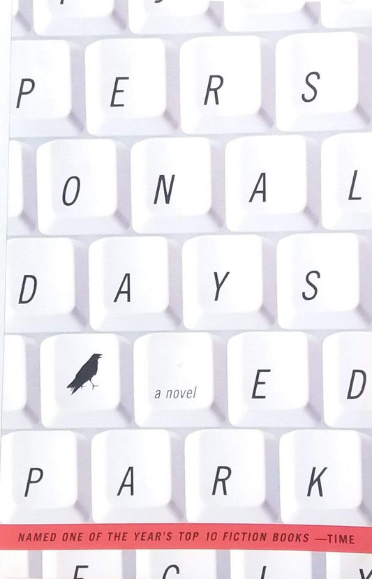 Personal Days