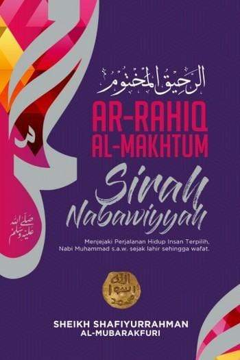 Rahiq Makhtum