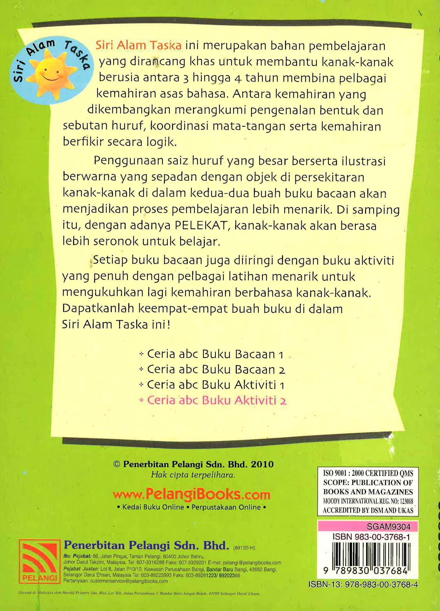 Siri Alam Taska - Ceria abc Buku Aktiviti 2