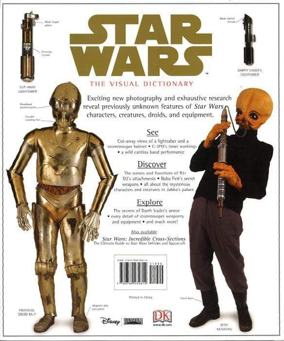 Star Wars: The Visual Dictionary