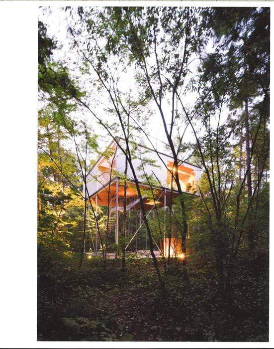 Superlight: Lightness In Contemporary Houses (Hb)