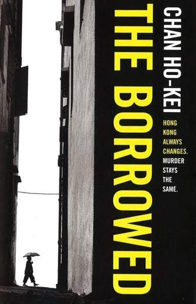 The Borrowed
