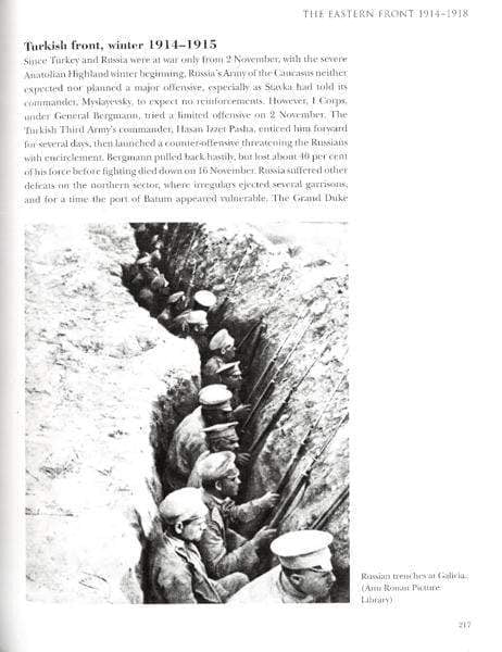 The First World War