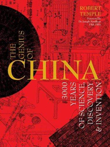 The Genius Of China