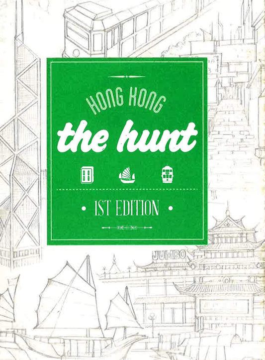The Hunt Hong Kong