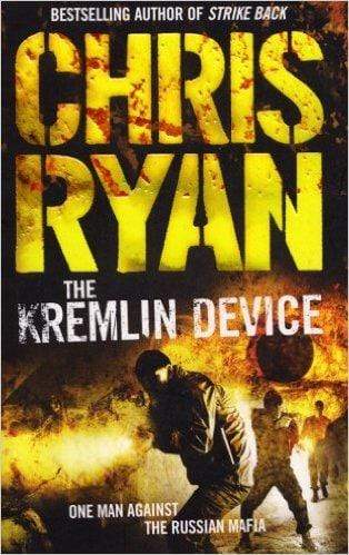 The Kremlin Device