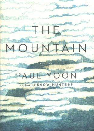 The Mountain (HB)