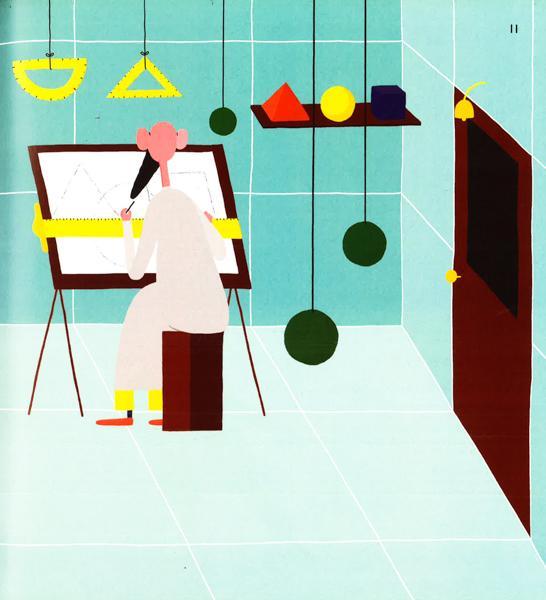 The School Of Art