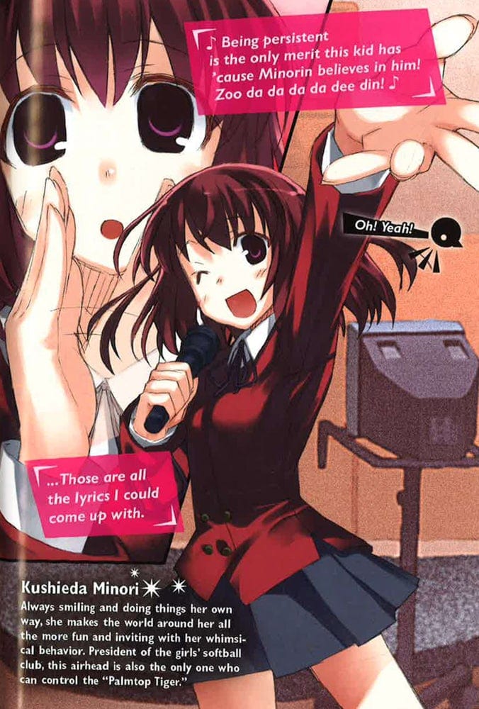 Toradora! (Light Novel) Vol. 1