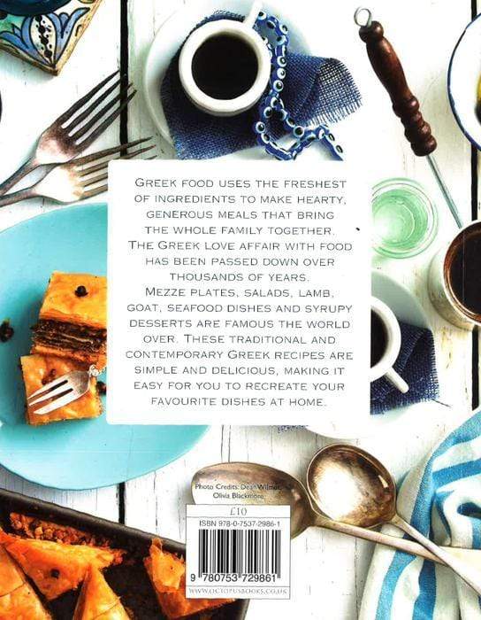 World Food : Greek