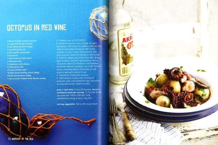 World Food : Greek