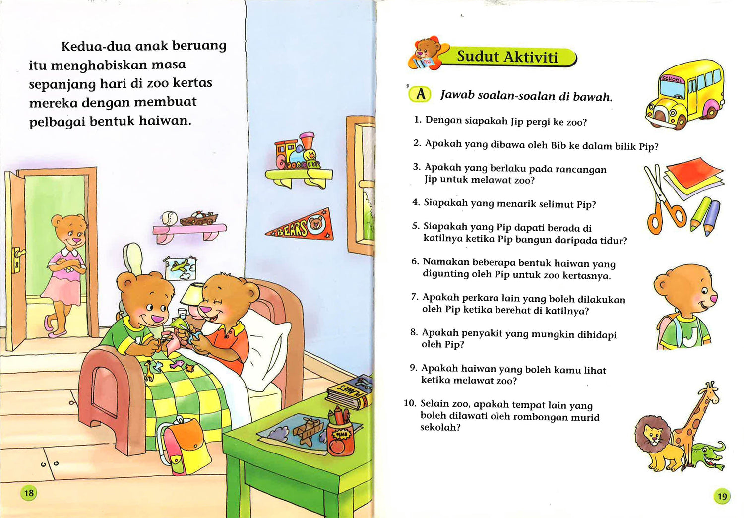 Zoo Kertas