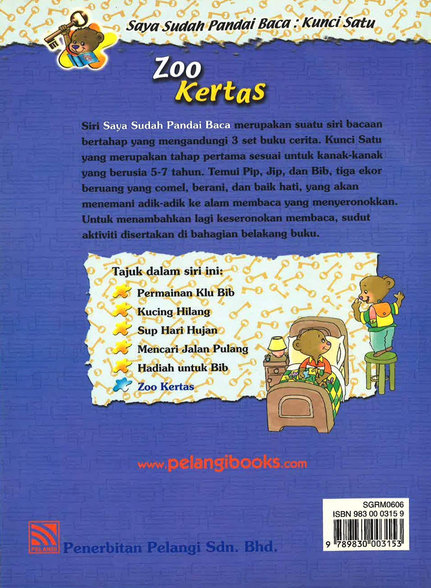 Zoo Kertas