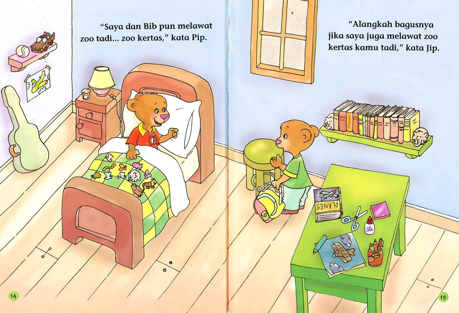 Zoo Kertas